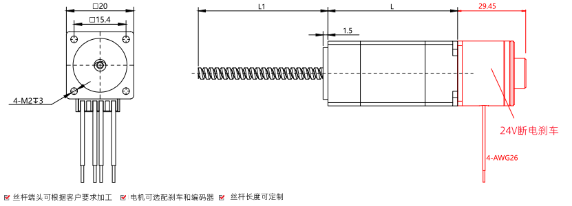 尺寸圖